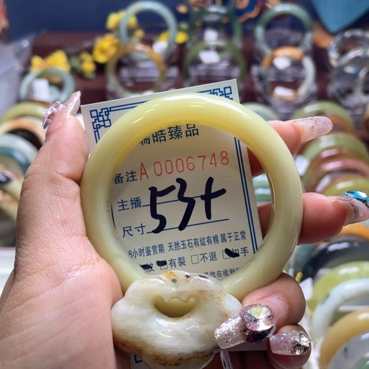 蛇纹石玉手镯未镶嵌