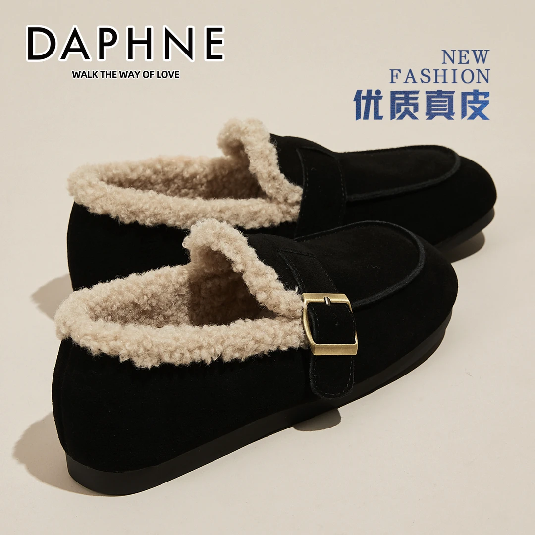 达芙妮加绒勃肯鞋女冬外穿一脚蹬毛毛真皮保暖棉鞋孕妇软底豆豆鞋