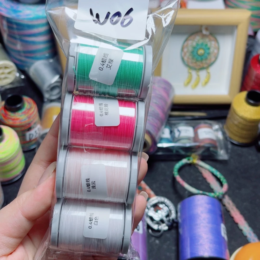 腈纶0.4纯色蜡线灰卷4色组合W06