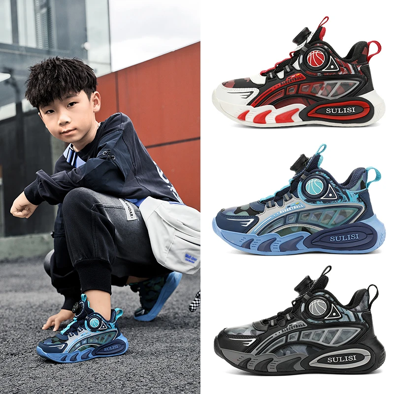 男童鞋子赤兔跑鞋2025秋冬新款儿童运动鞋中小学生轻便防滑跑步鞋