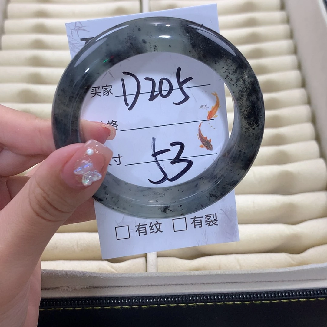 【闪购商品】未镶嵌蛇纹石玉手镯