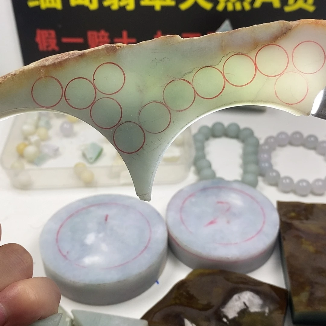 翡翠散珠天然缅甸翡翠a货5