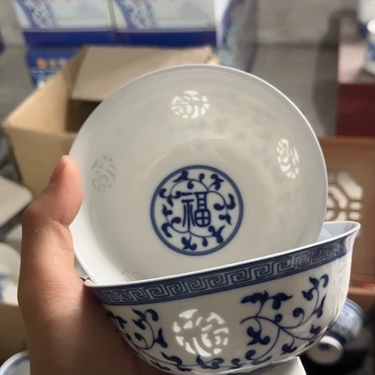 碗景德镇高温细白瓷