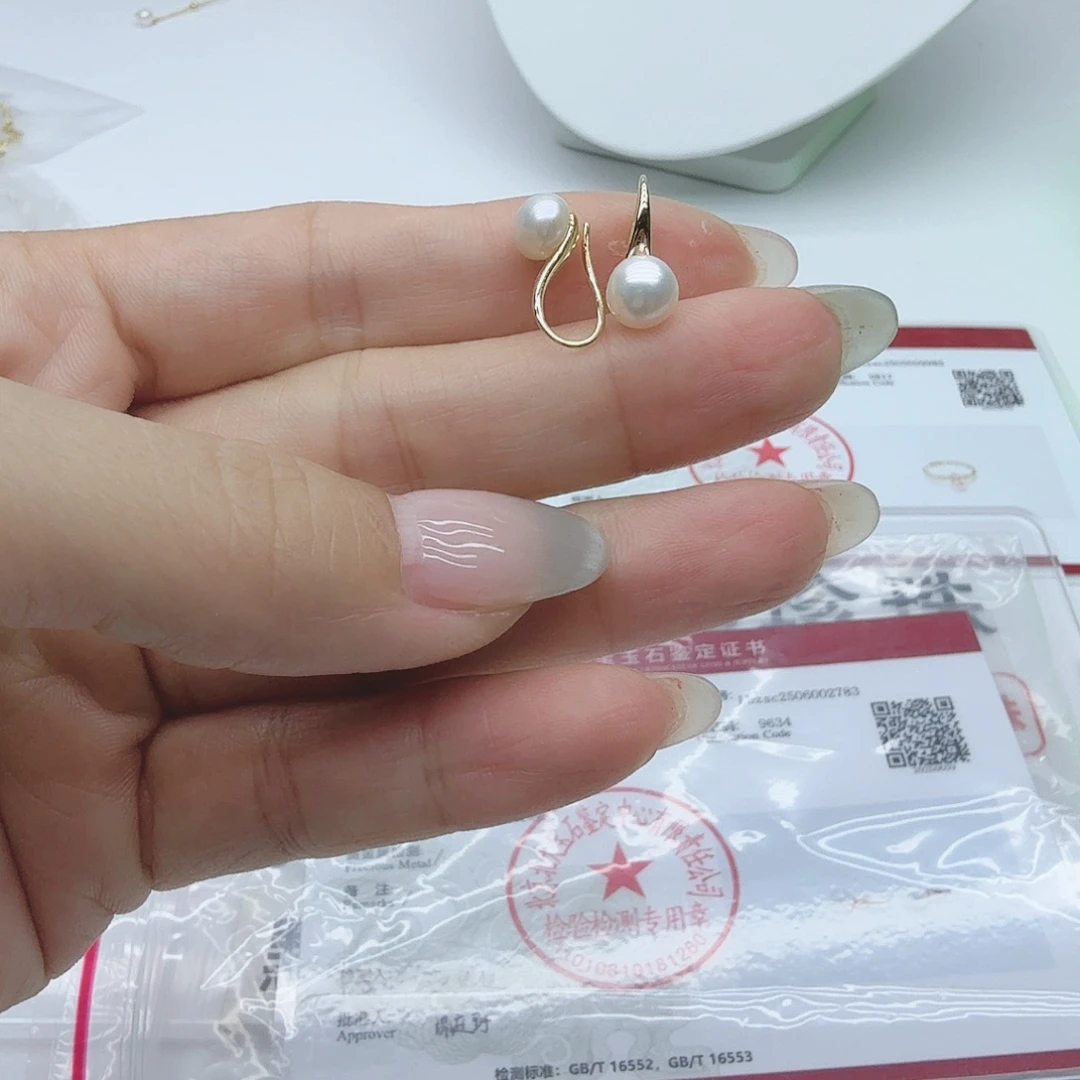 合金淡水珍珠珠宝奇石157