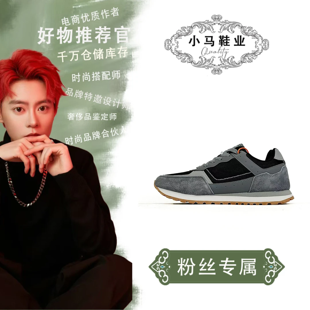 301392209经典男鞋阿甘单鞋