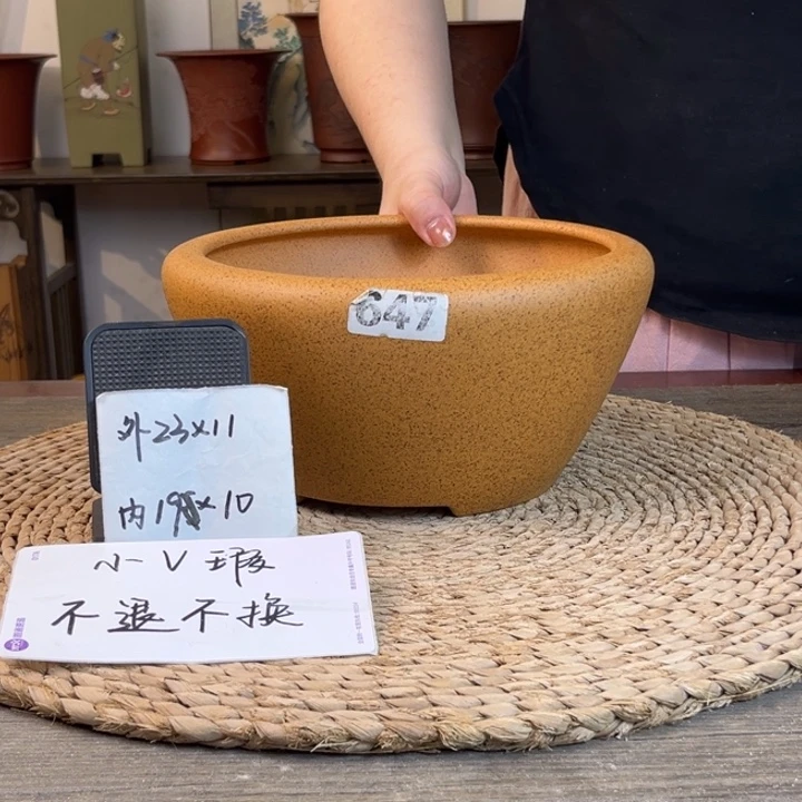 紫砂花盆 微微瑕柴烧窝口647