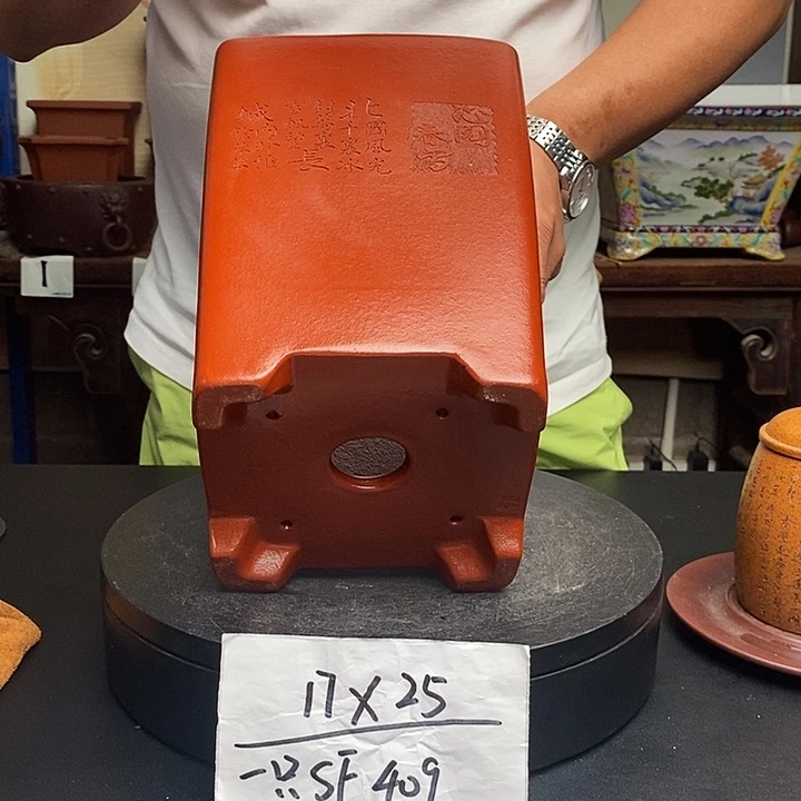 紫砂花盆货号一只SF409