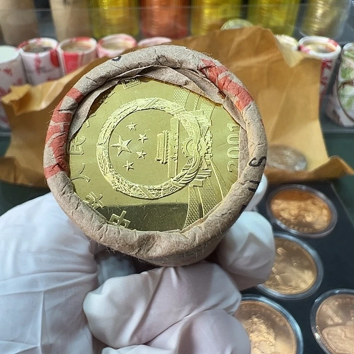 其他普通金属辛亥革命90周年一卷
