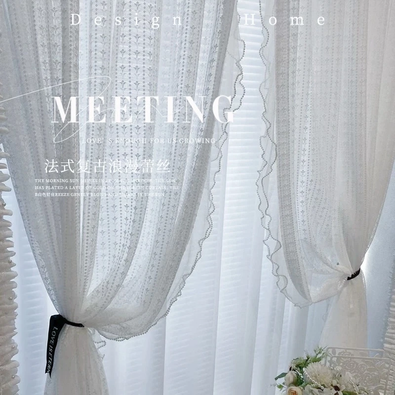 【宠粉福利C12】高端福利窗纱 000不挑花色 不挑尺寸-----8米对开