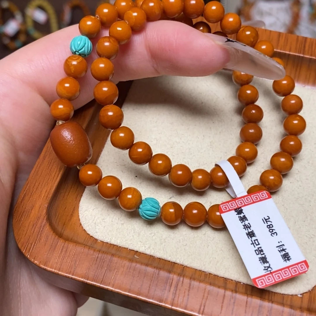 【闪购商品】手链蜜蜡未镶嵌