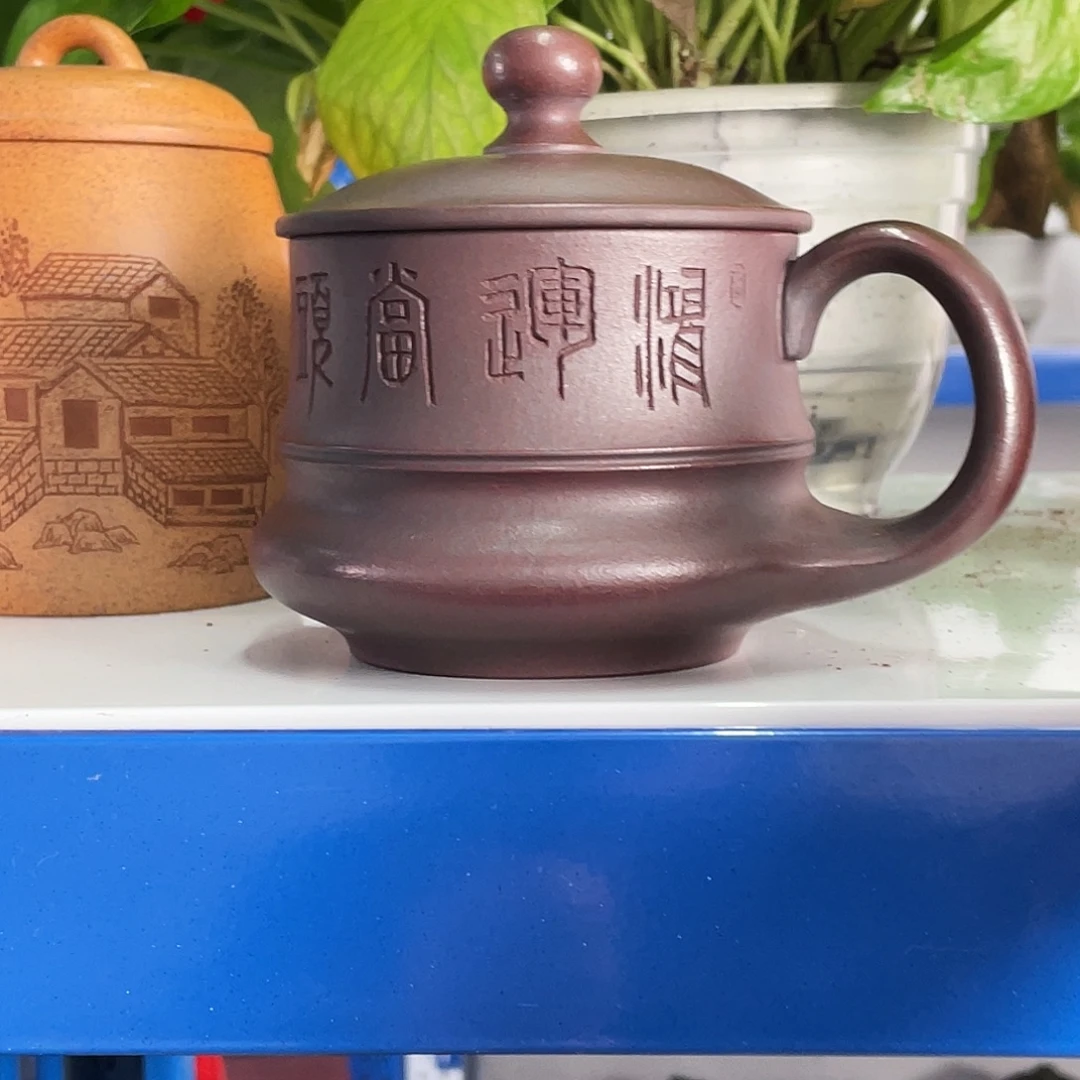 紫砂茶杯高货福利