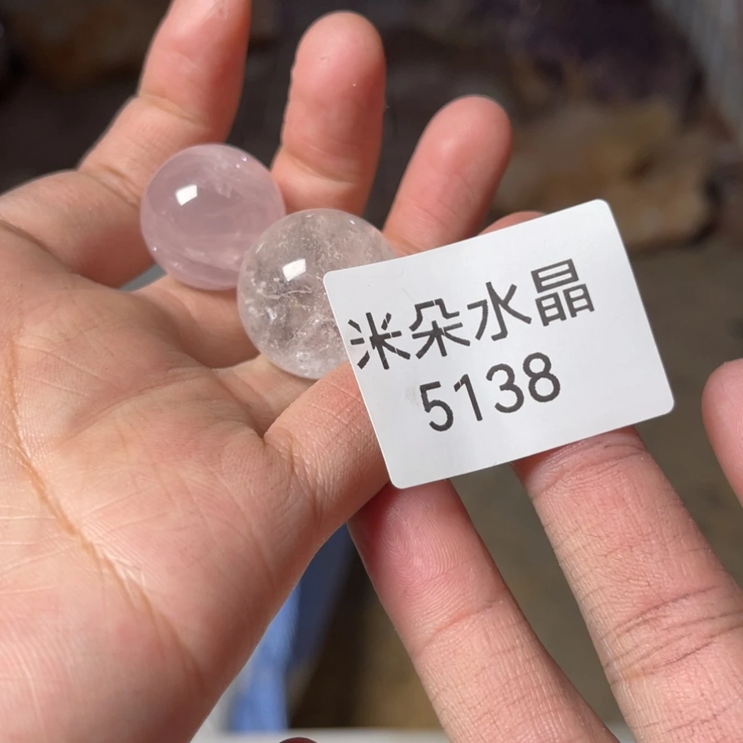 F***非未镶嵌水晶珠宝半成品