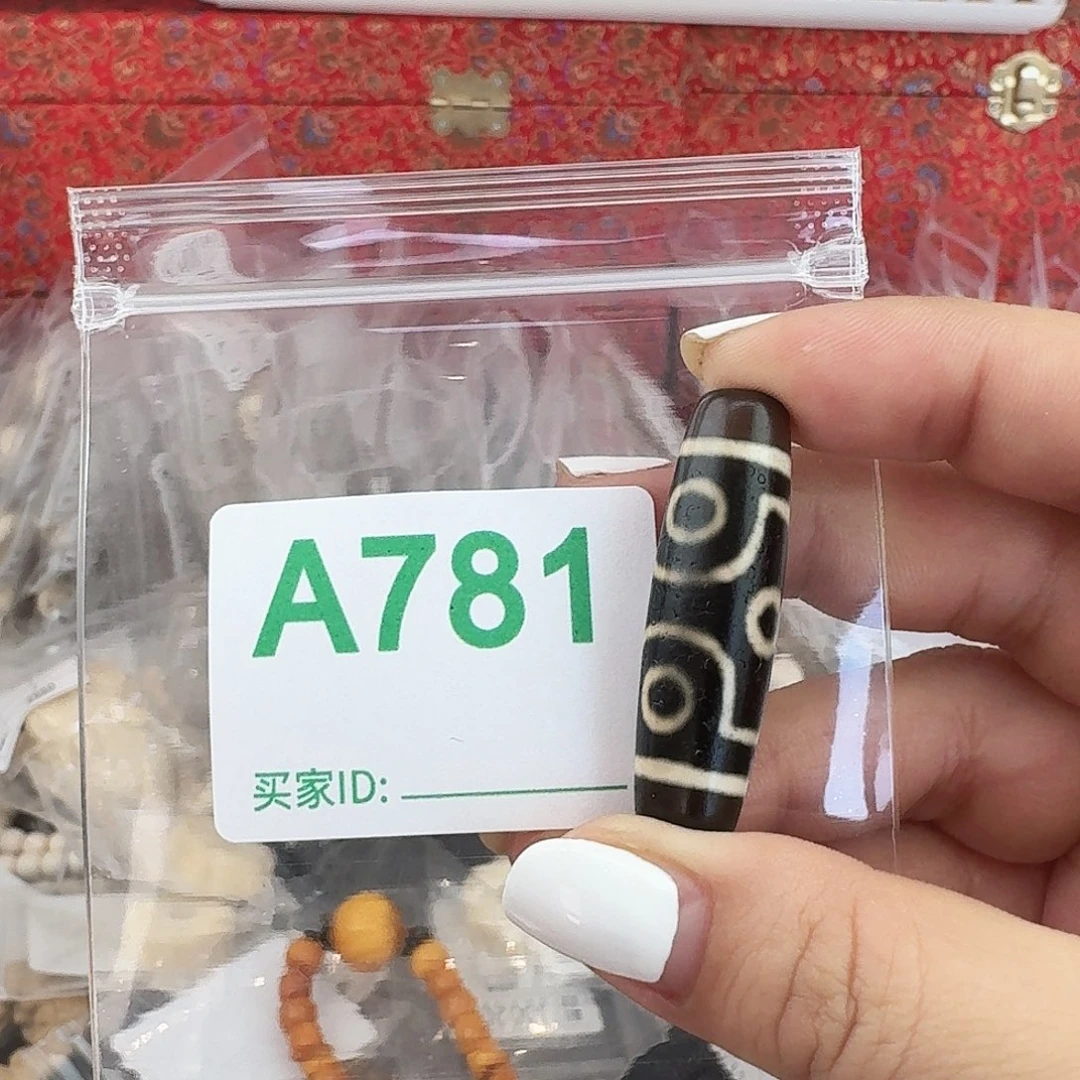 手串/手链/手镯猛犸象牙