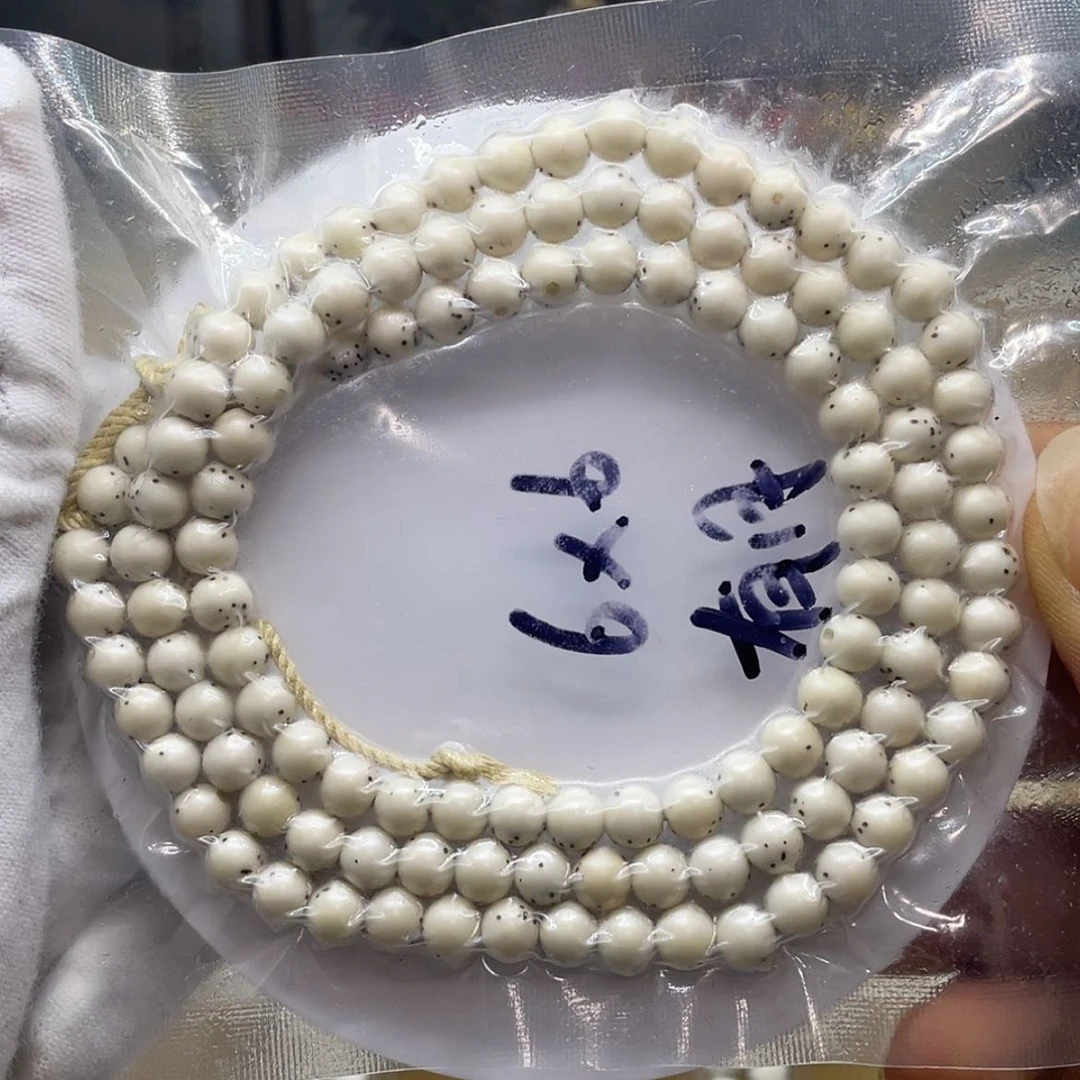 【闪购商品】星月菩提手串星月菩提6/5