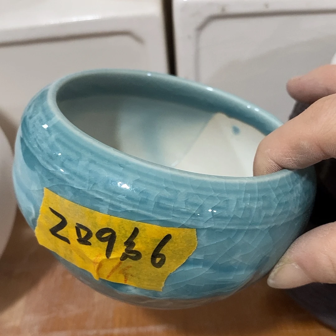 陶杯子凑单满12包邮发有孔