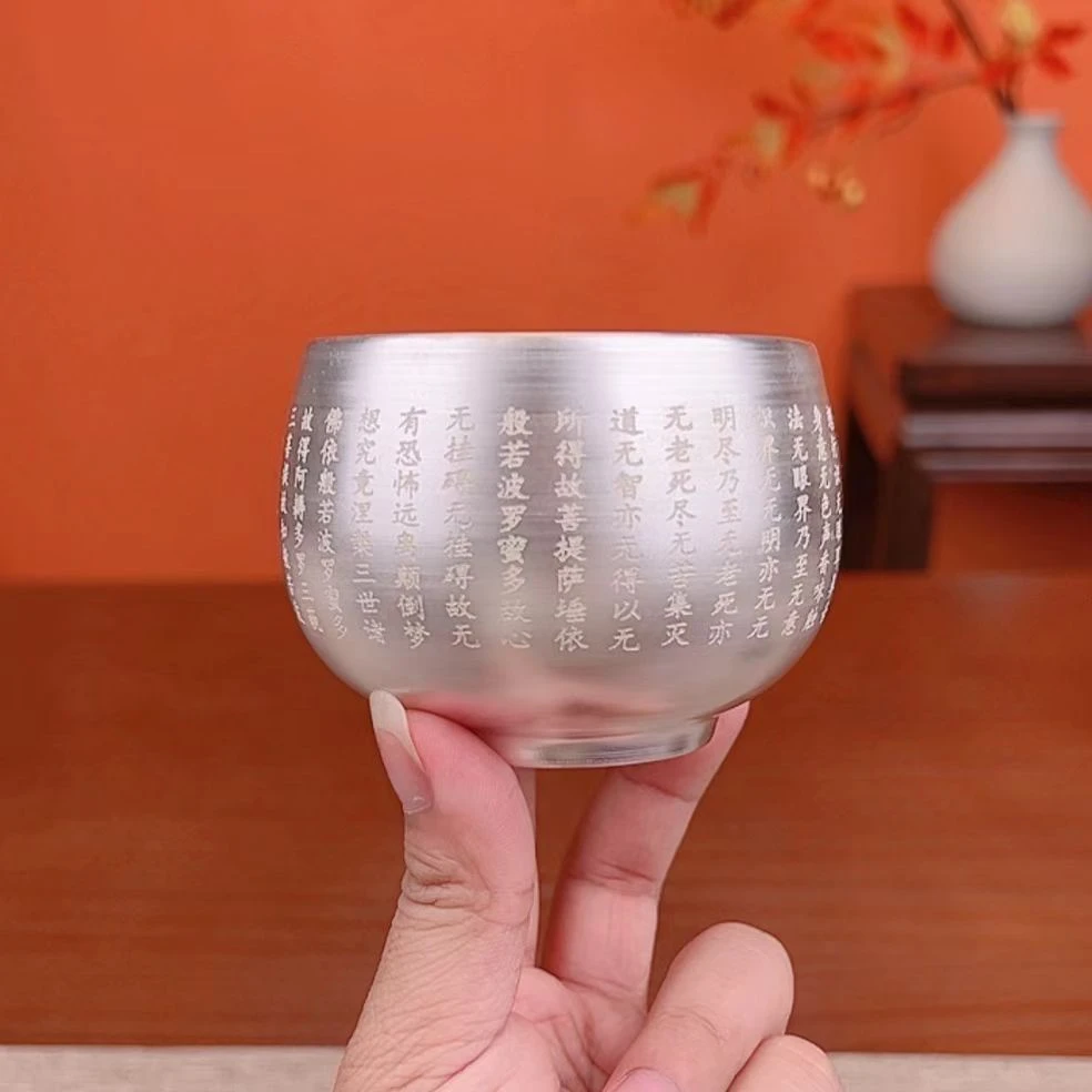 1098高档999足银主人杯茶盏中式个人专用陶瓷功夫大号喝茶杯