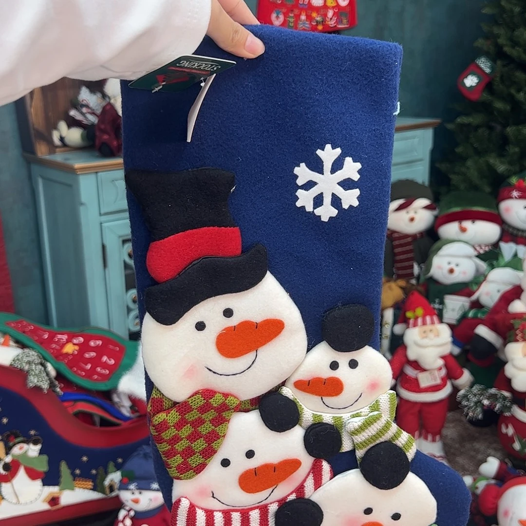 毛绒圣诞三个雪人蓝色大袜子