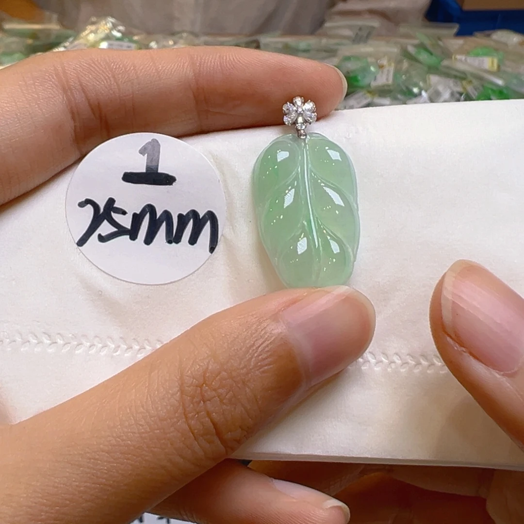 吊坠(不含链)18K金镶嵌翡翠