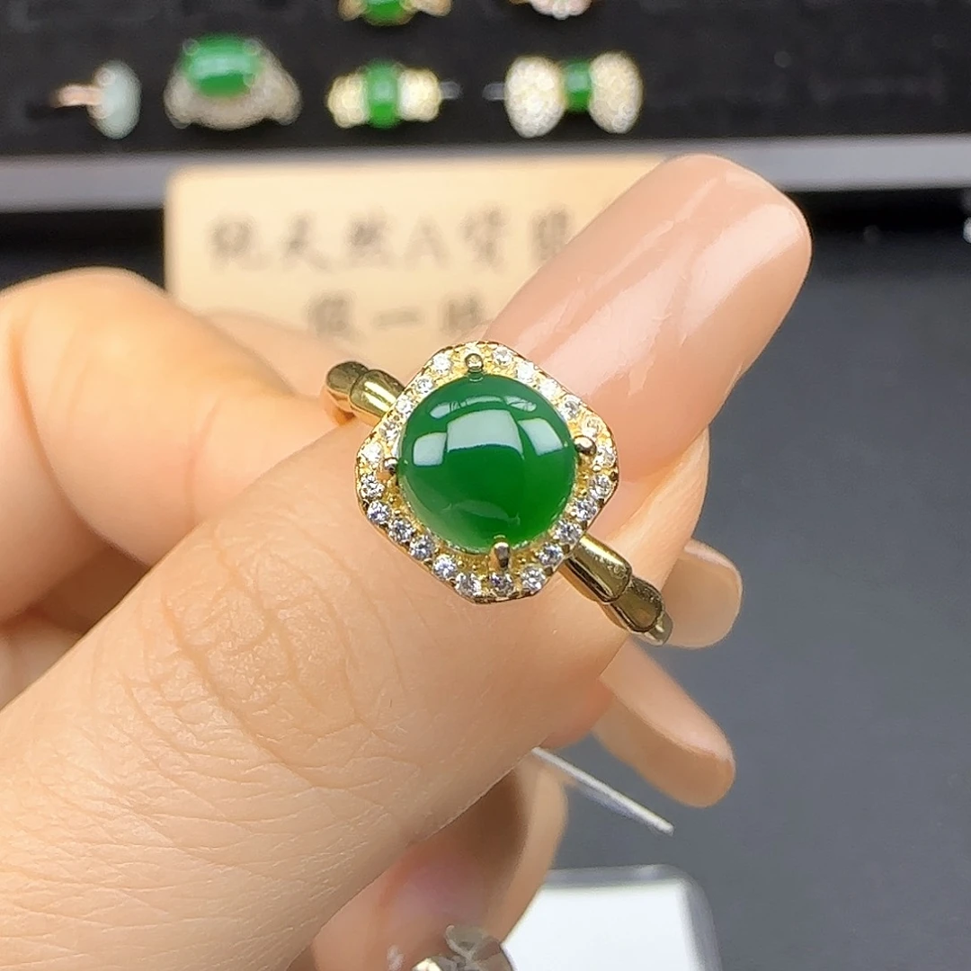 银S925镶嵌戒指翡翠