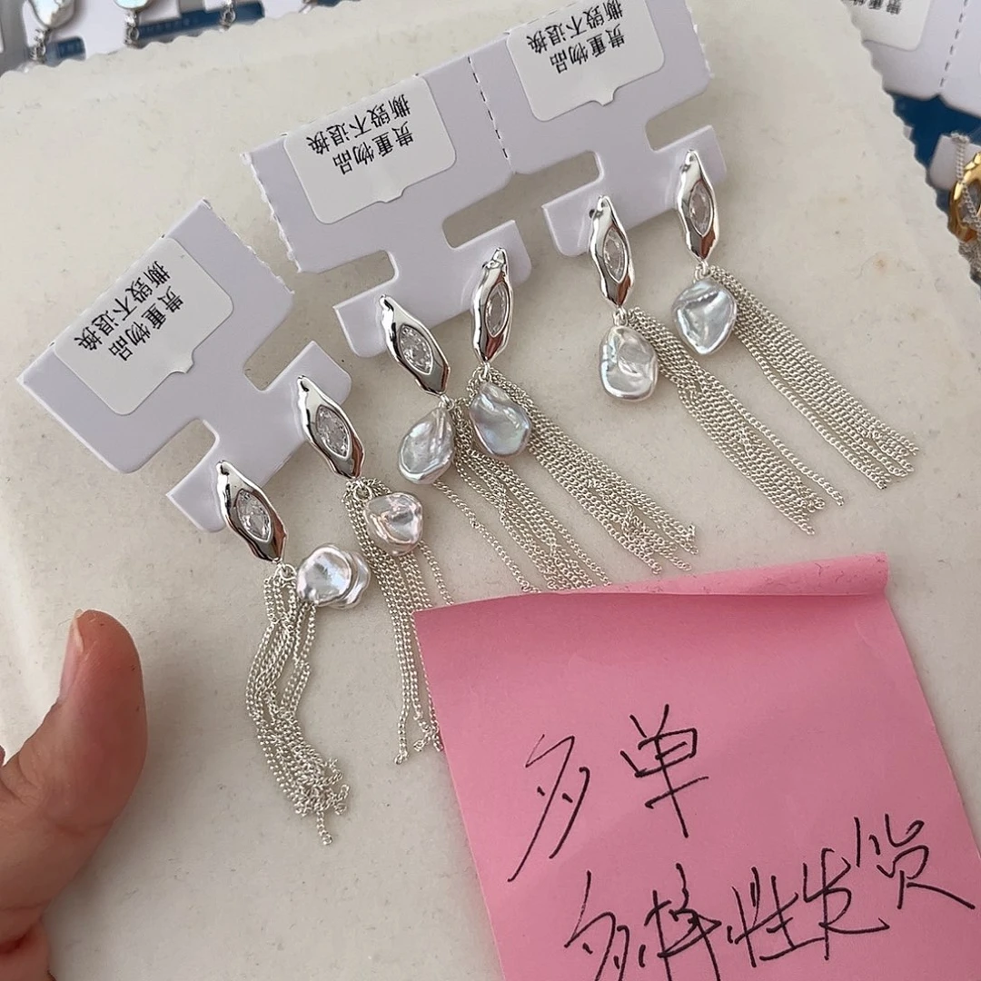 合金淡水珍珠耳饰