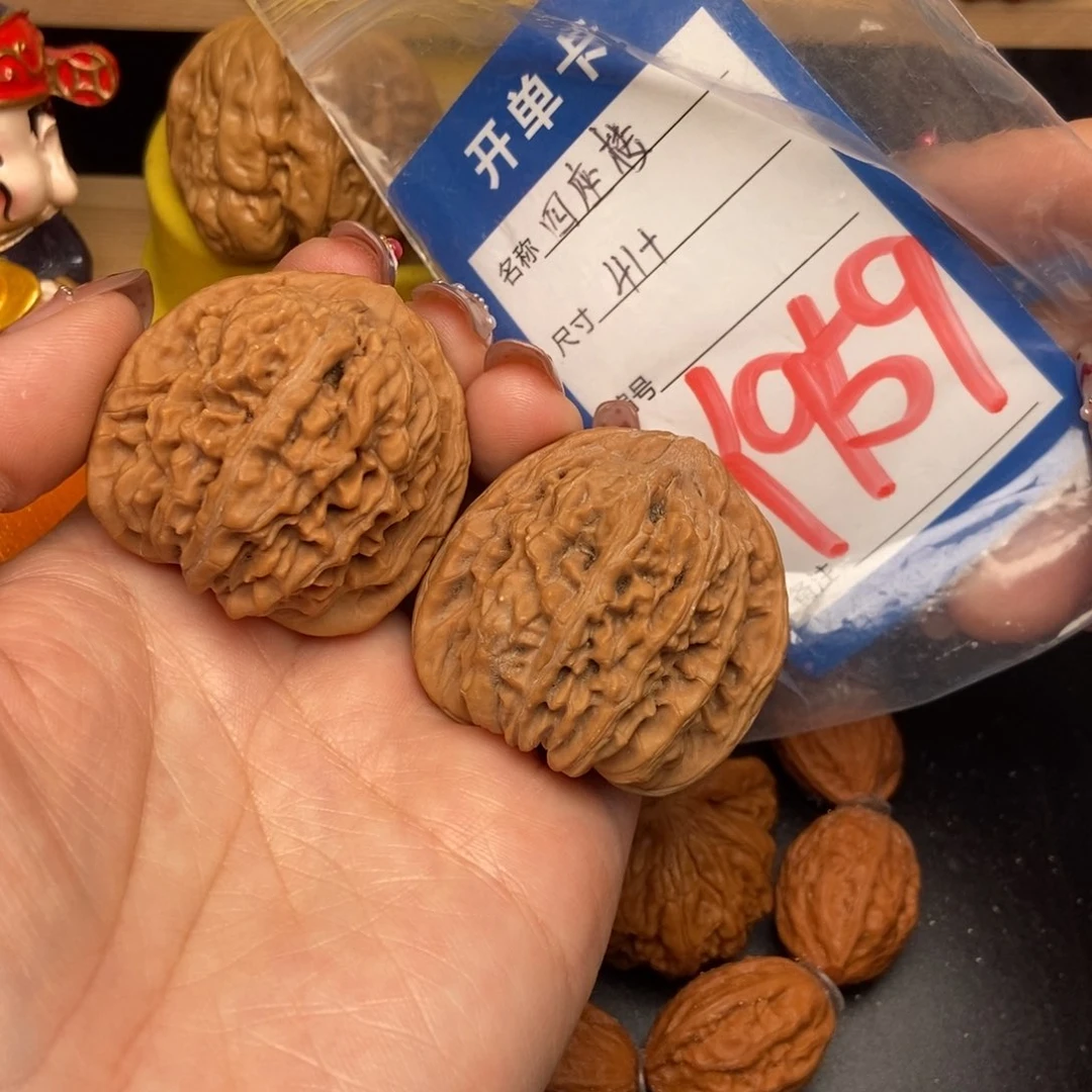 桃核吊坠核桃四座楼