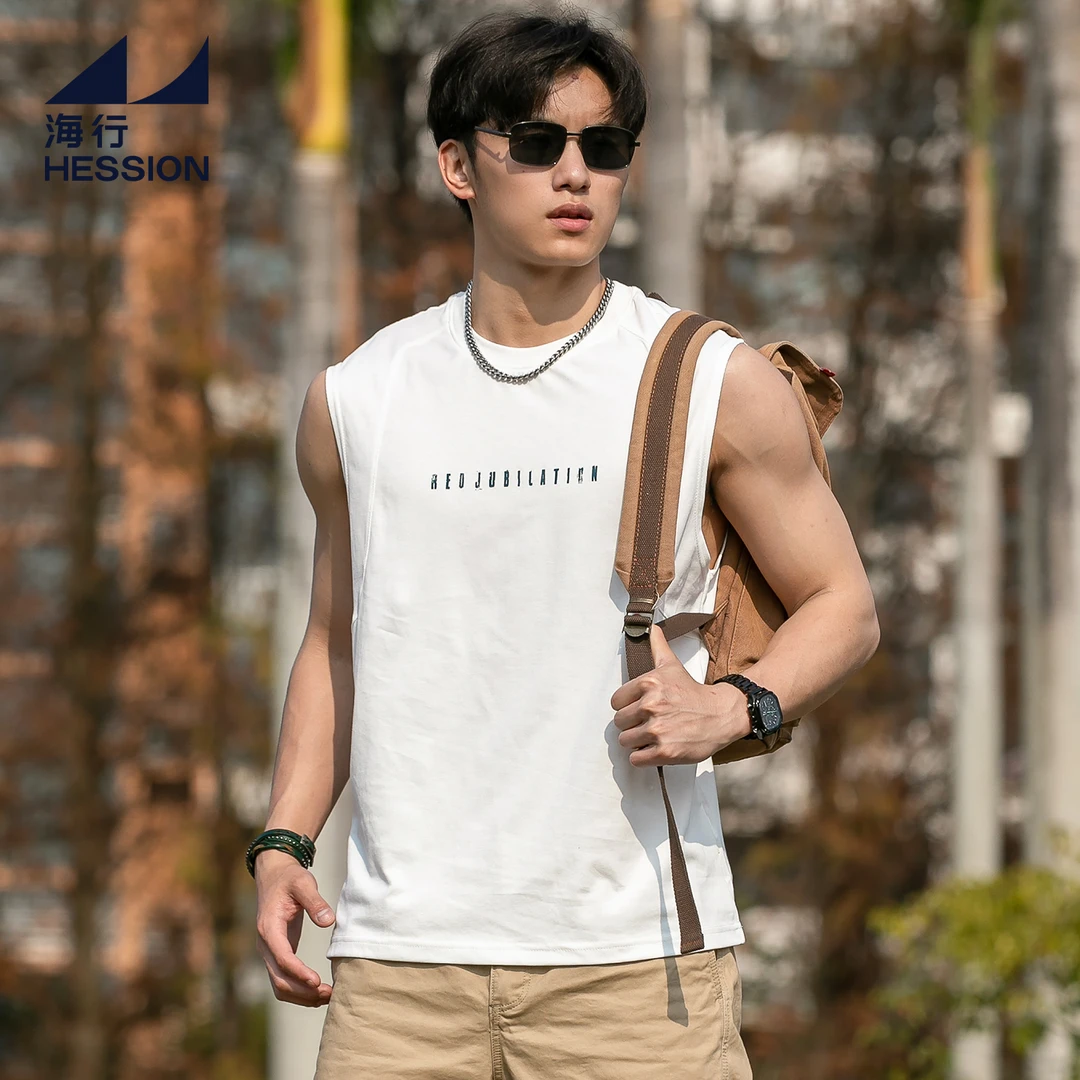 海行白色速干透气无袖运动背心男 2025夏季新款小领口健身坎肩t恤