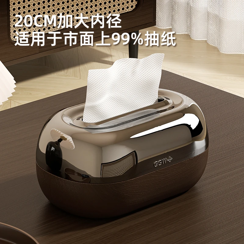 桌面客厅纸巾盒中古风茶几卧室家用弹簧塑木抽纸盒高颜值纸巾盒