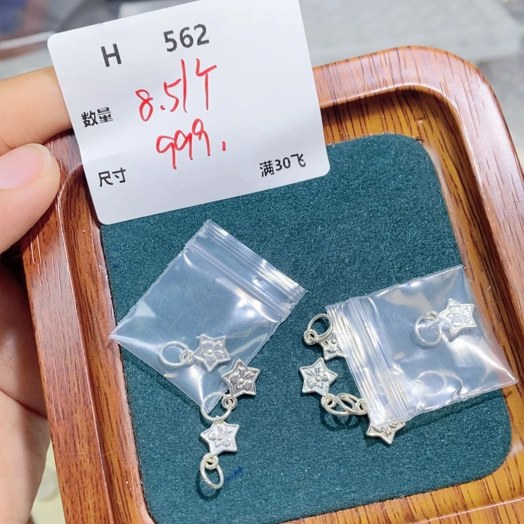 银S925镶嵌颈饰水晶H562