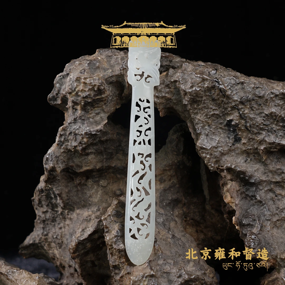 和田玉白玉簪子101*14*38.09g1201GY075