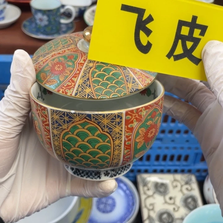 陶瓷他家瓷器真美…开播了