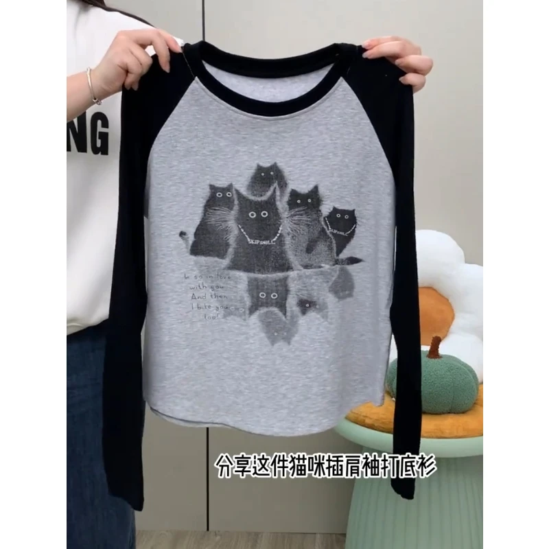 特大码200斤独特插肩袖小众打底衫女春季新款气质百搭显瘦长袖t恤