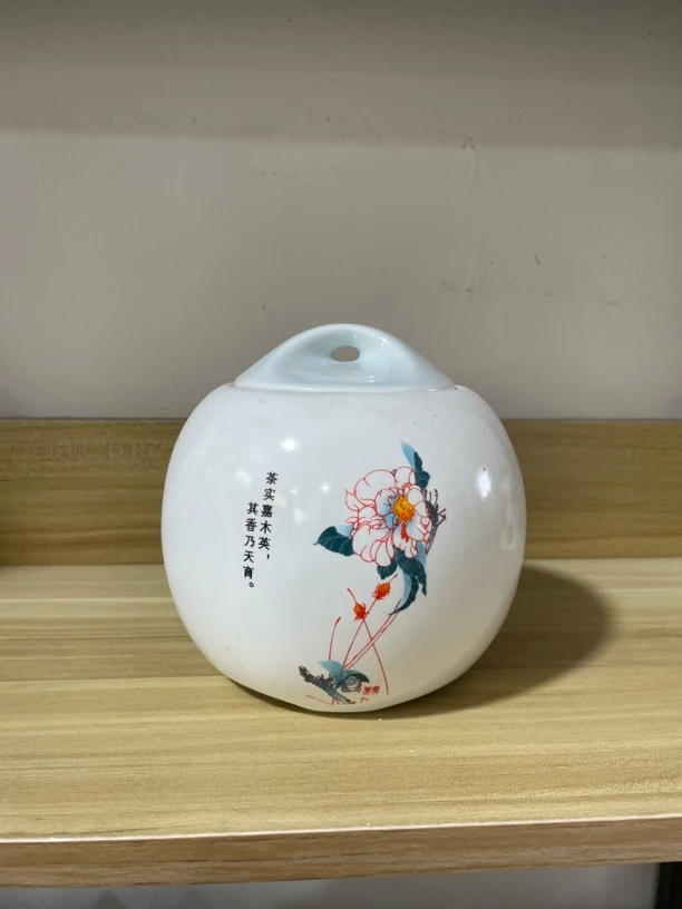 临时链接76号陶瓷茶叶罐密封罐