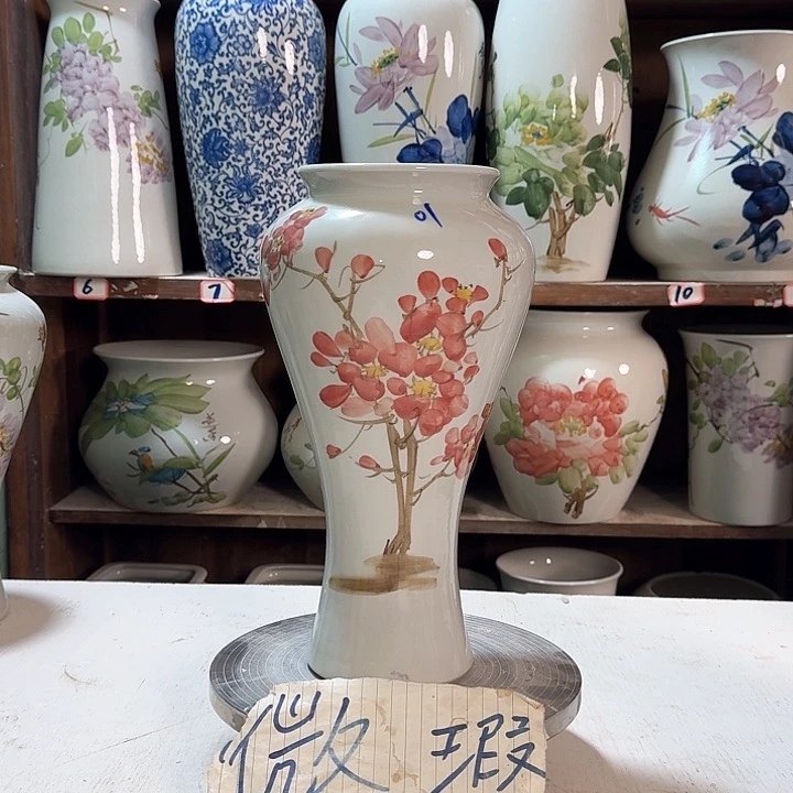 瓶01 新款陶瓷大微瑕