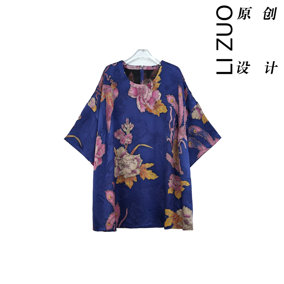 大码胖mm新中式国风40姆米重缎透彩香云纱圆领半袖上衣9188