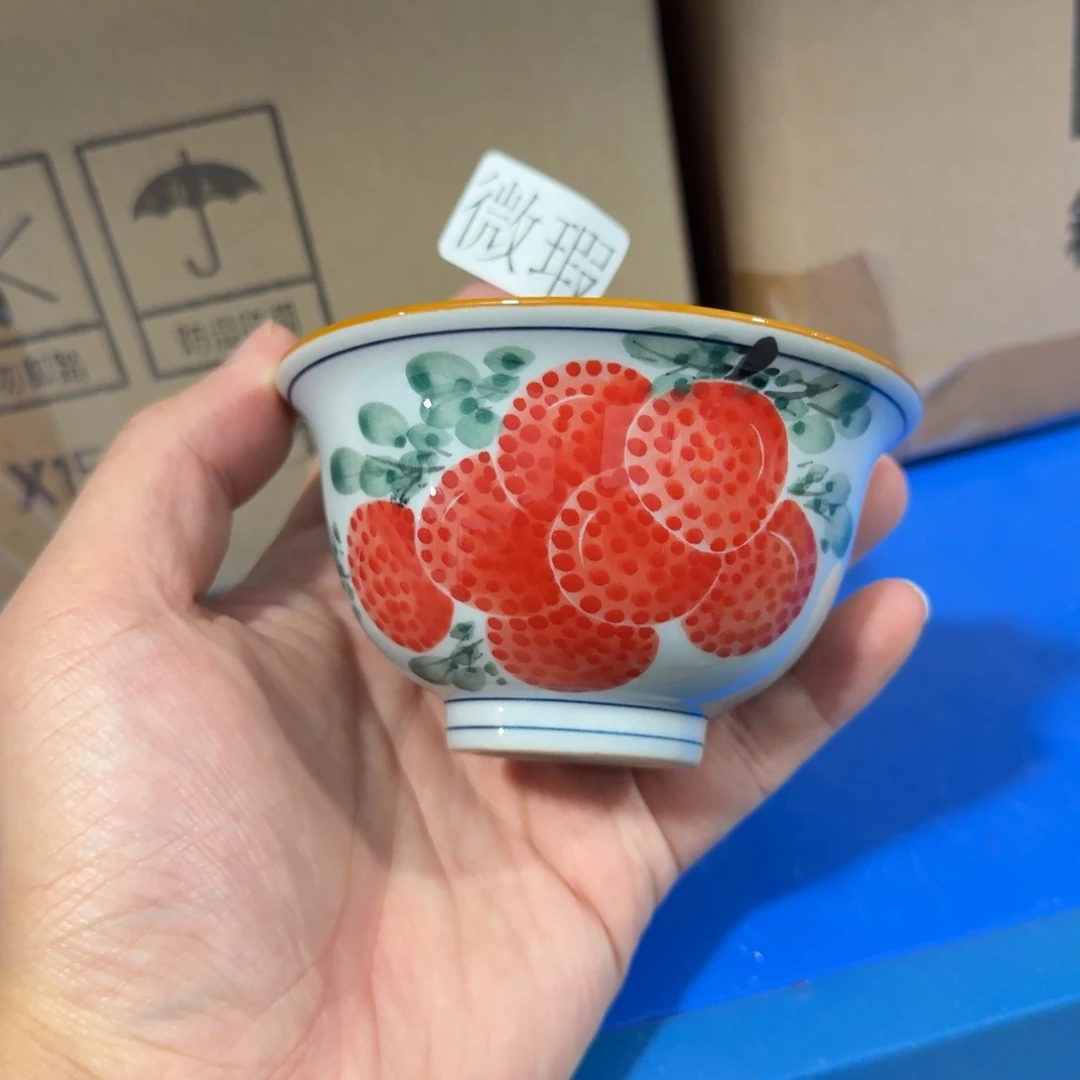釉下手绘茶具微瑕
