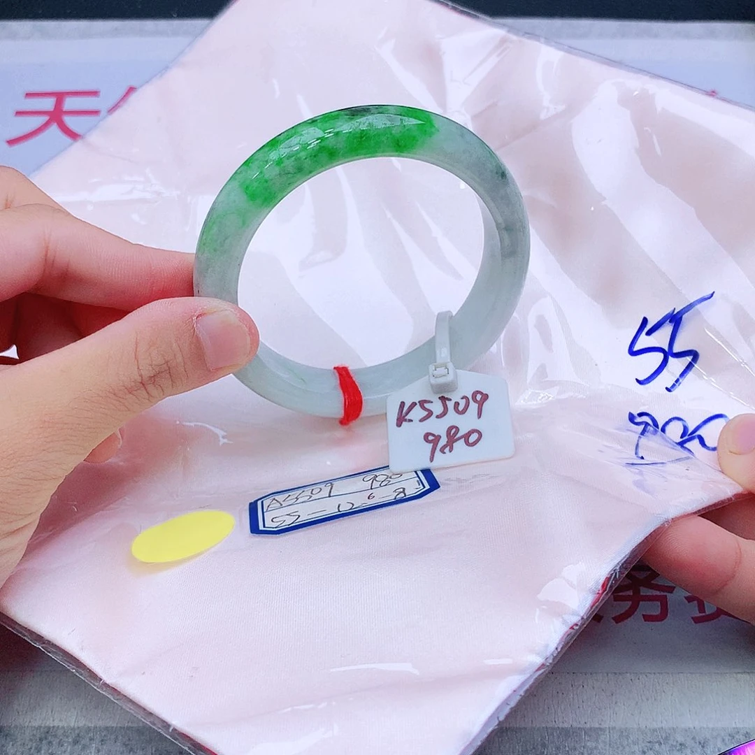 未镶嵌手镯翡翠翡翠