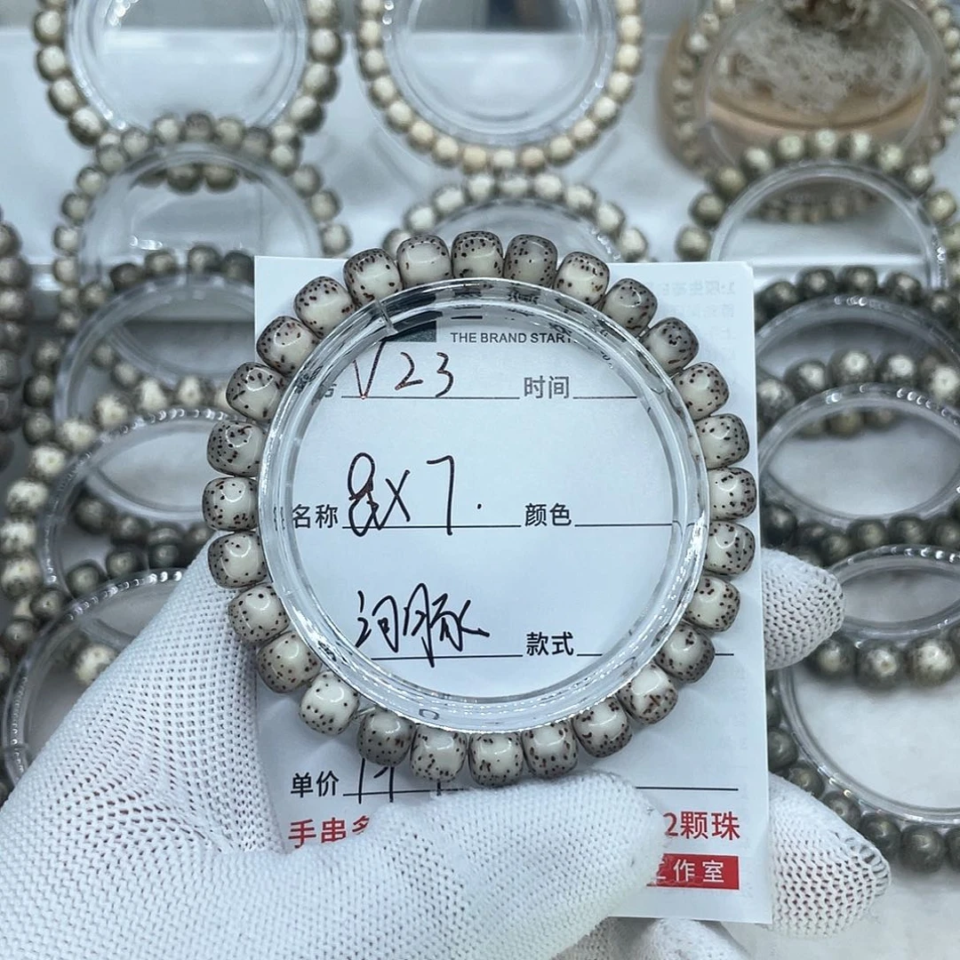 手串星月菩提23河豚