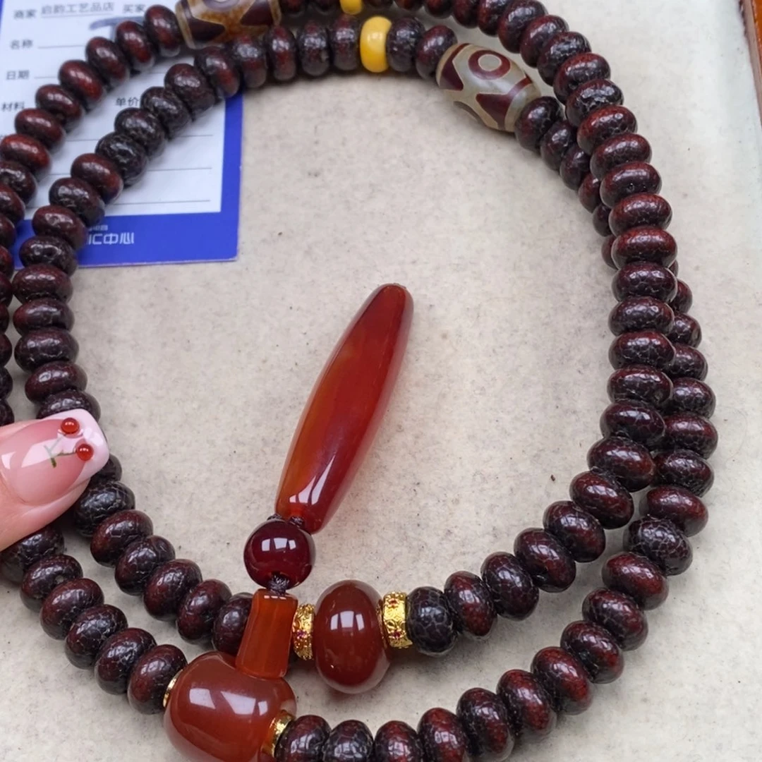 吊坠星月菩提我****药