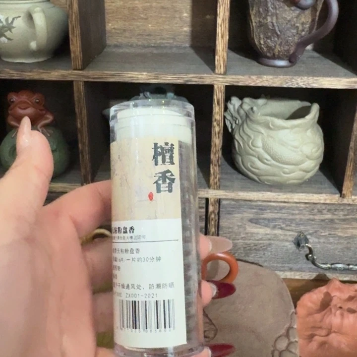 紫砂茶宠ॐ****改啦呃呃呃呃呃呃