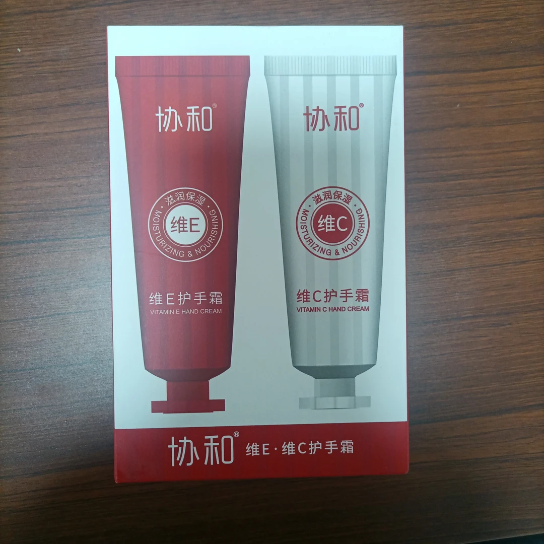 协和 维E•维C护手霜 100g
