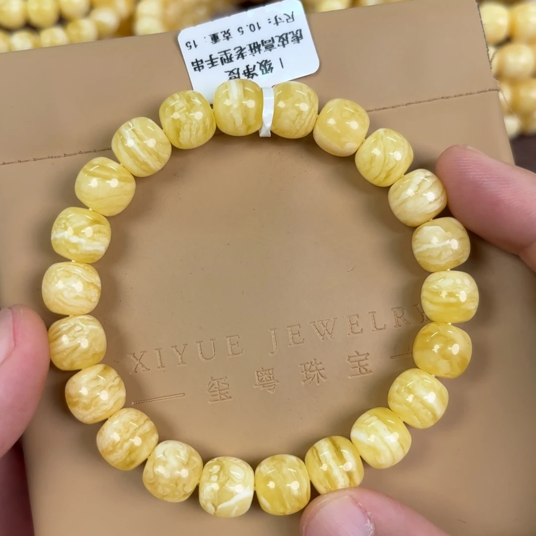 蜜蜡未镶嵌裸石1100000000