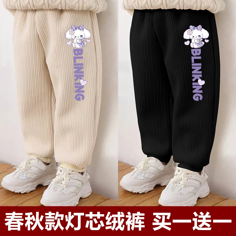 儿童裤子薄款女童束脚长裤新款女孩宝宝休闲洋气春秋款灯芯绒裤