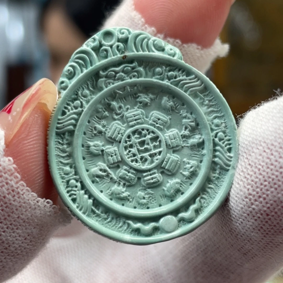 绿松石未镶嵌挂件