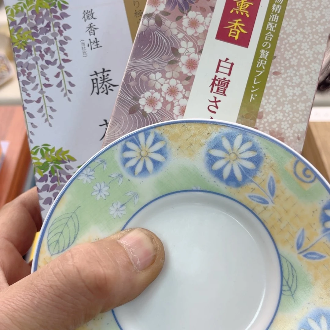 瓷片闲**苑啊啊啊啊啊啊啊啊啊啊啊啊啊啊