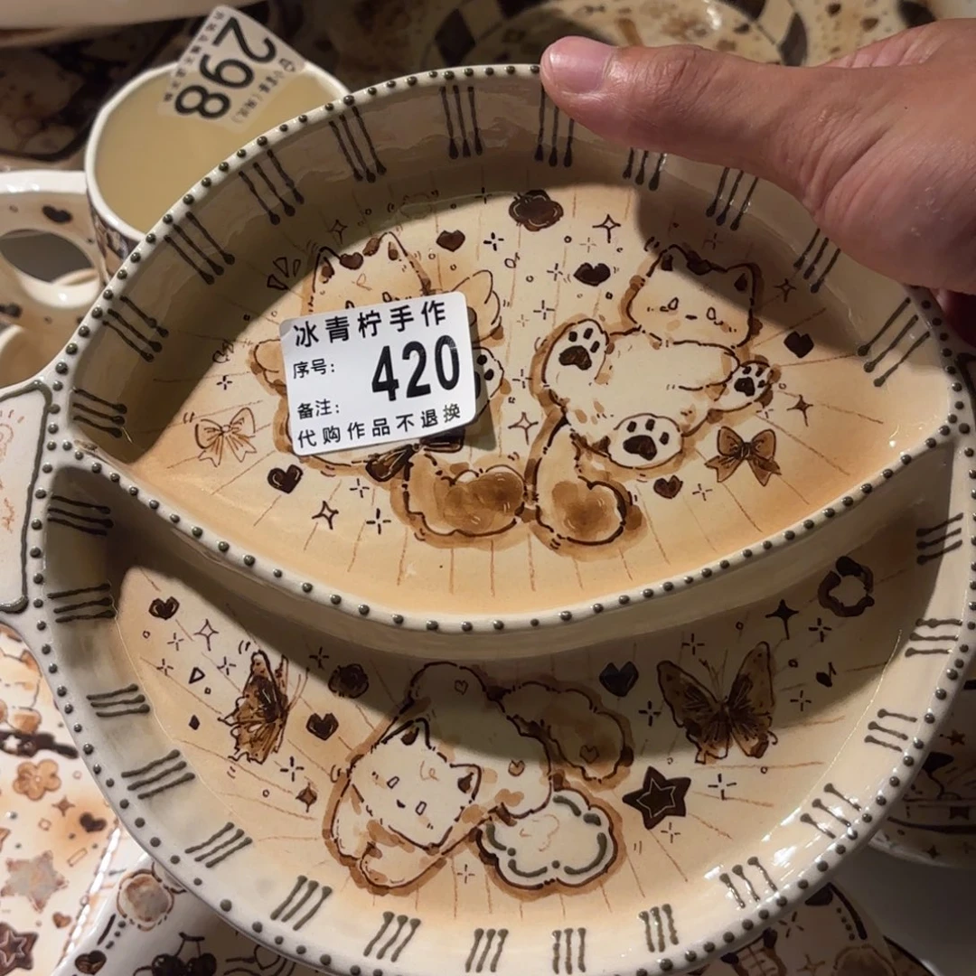 睡***～哈哈哈哈哈哈哈哈哈哈哈哈