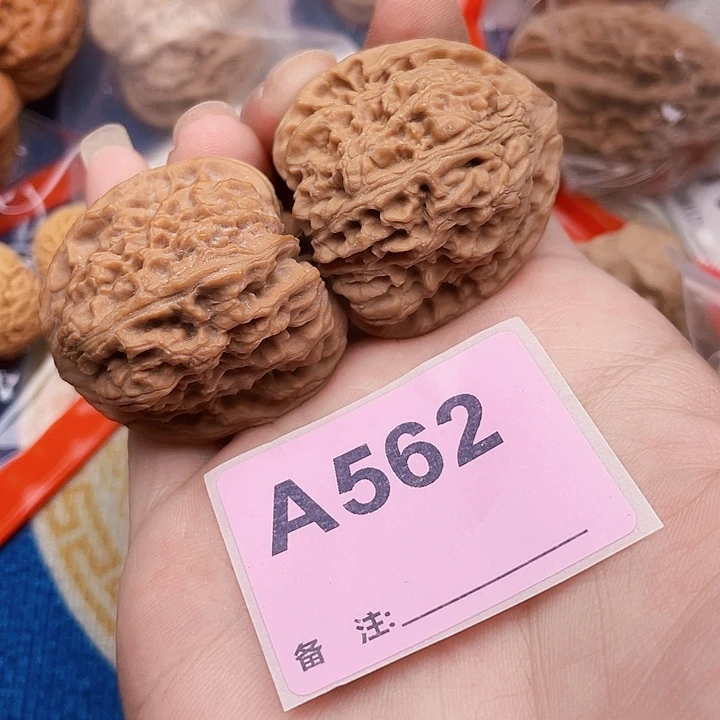 吊坠文玩核桃核桃