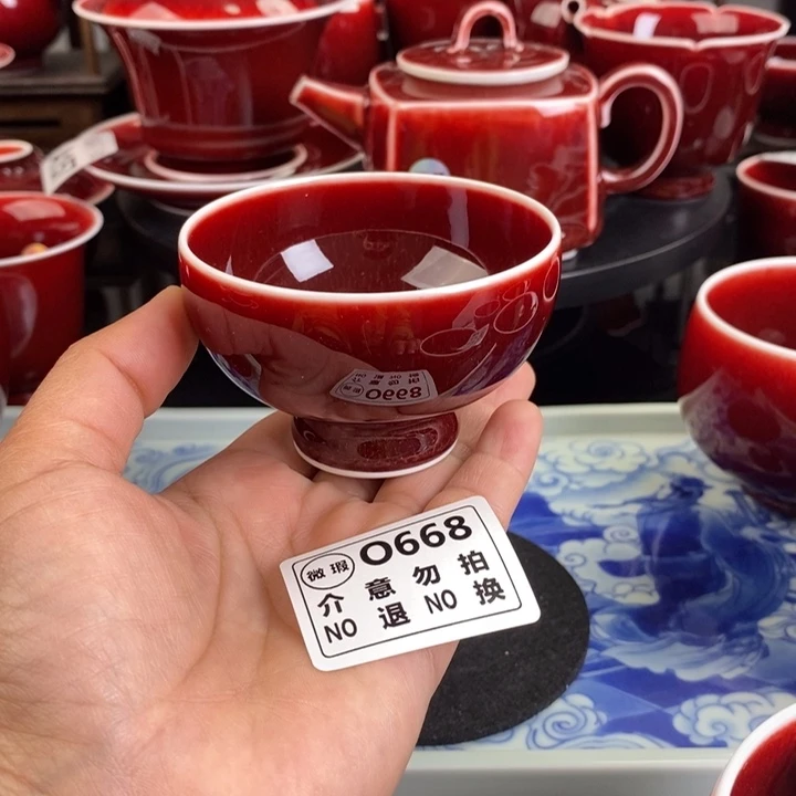 高温颜色釉微瑕疵杯 O668过年炸福利