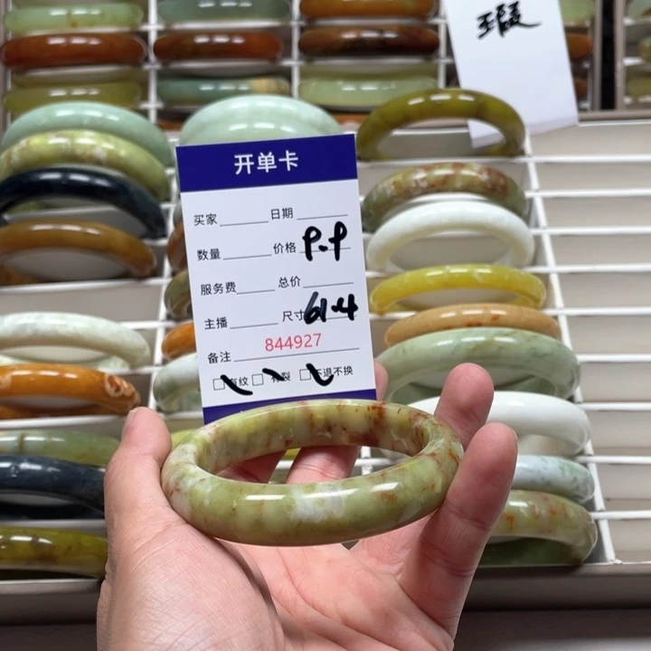 蛇纹石玉手镯未镶嵌汐*雨