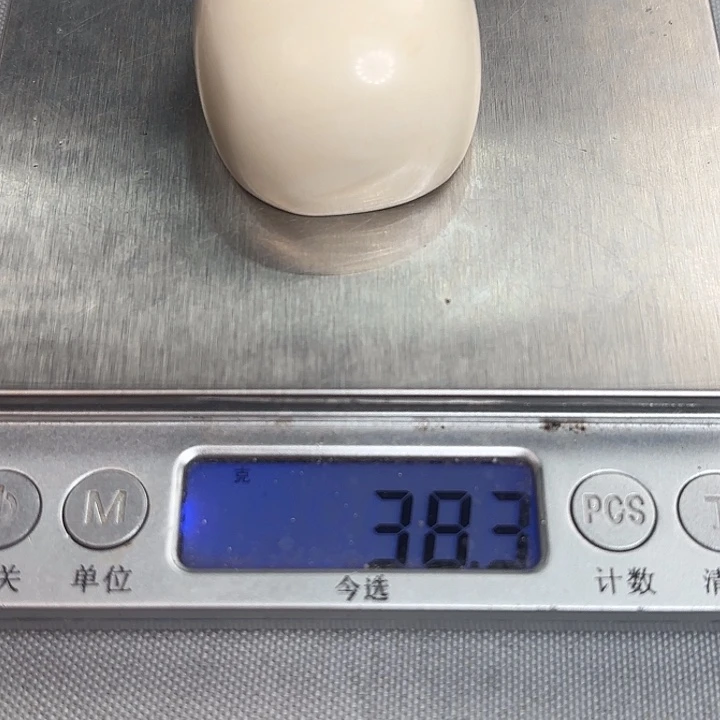 小***磊猛犸象牙摆件好好保护好
