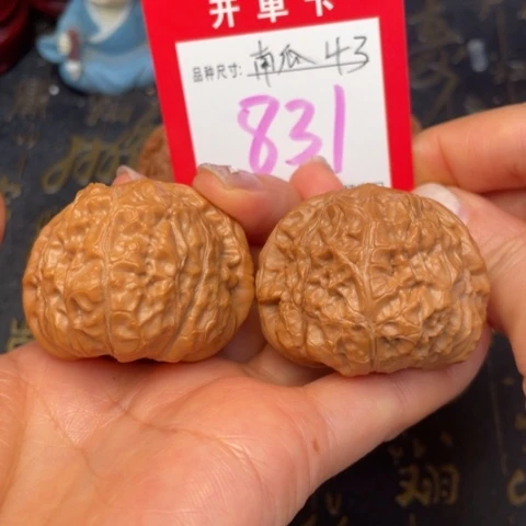 吊坠文玩核桃文玩的好
